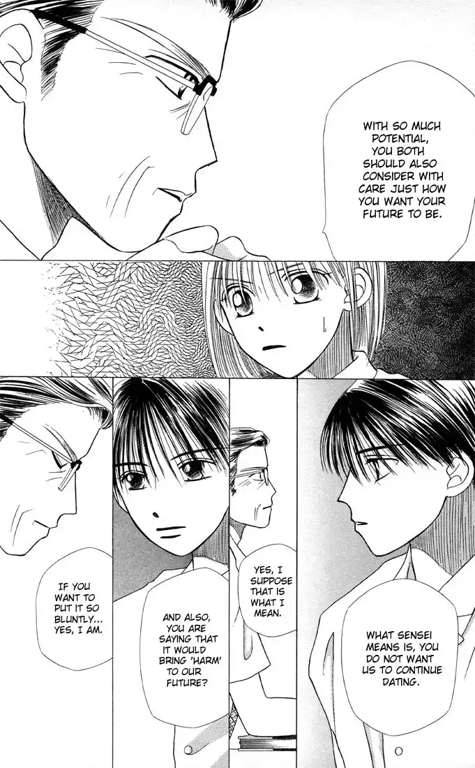 Kare Kano Chapter 8 34